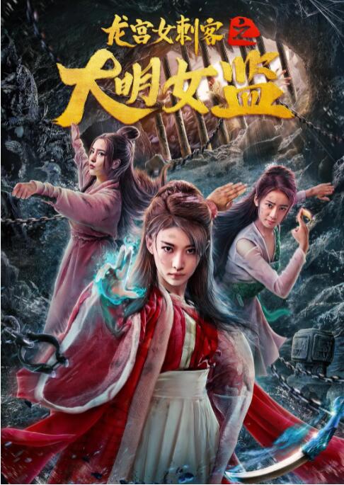 《爱情综合症前传》
